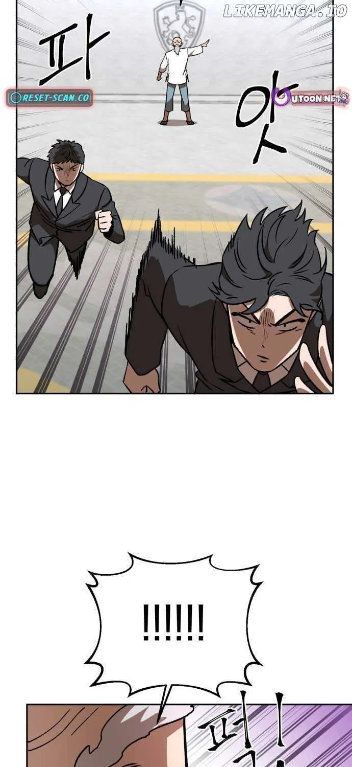 Charge! Dragon Chicken Chapter 2 page 135 - 