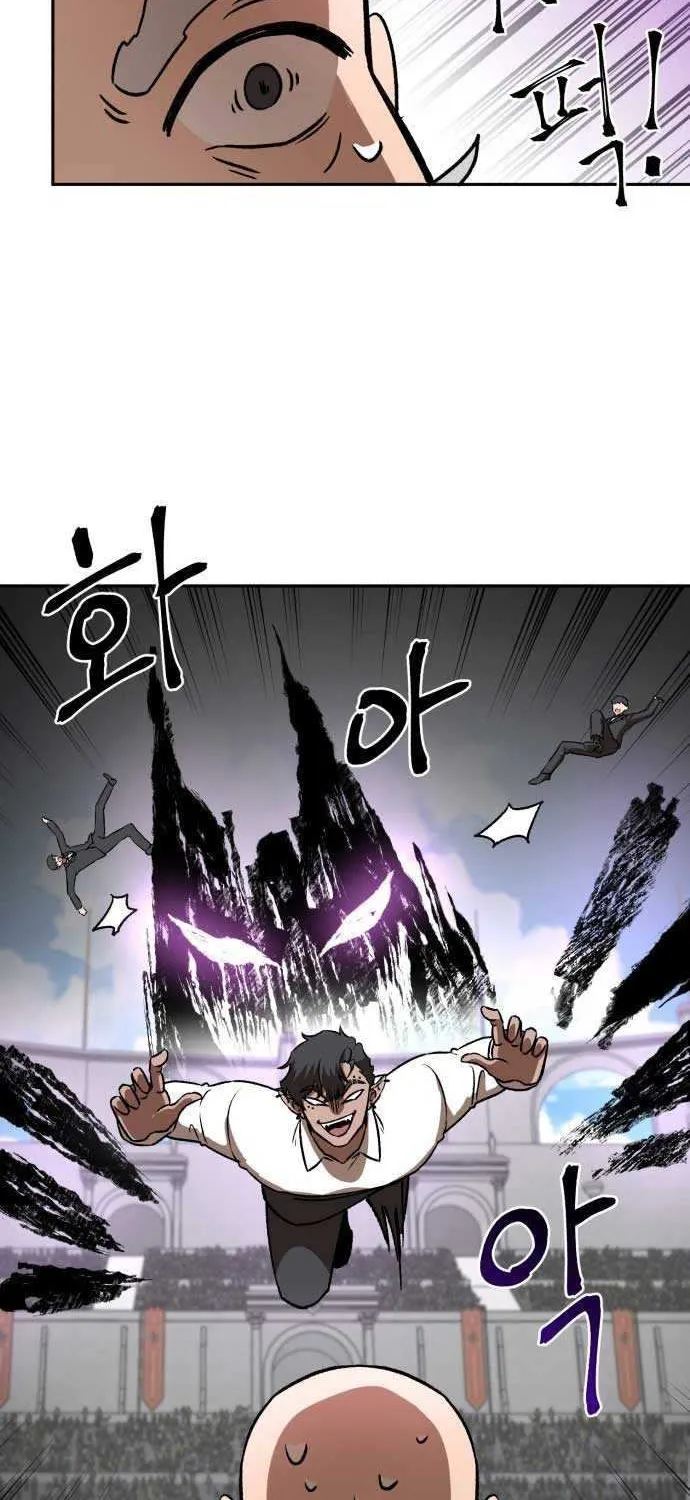 Charge! Dragon Chicken Chapter 2 page 136 - 