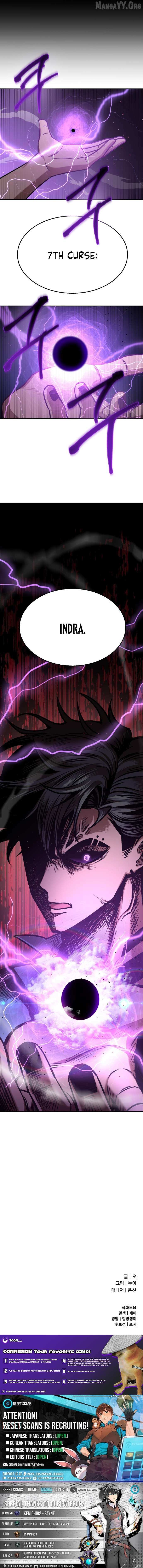Charge! Dragon Chicken Chapter 21 page 16 - 