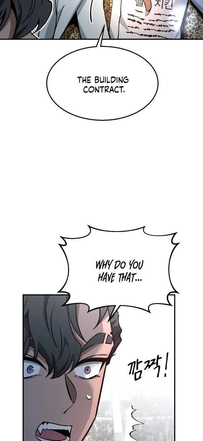 Charge! Dragon Chicken Chapter 3 page 24 - 