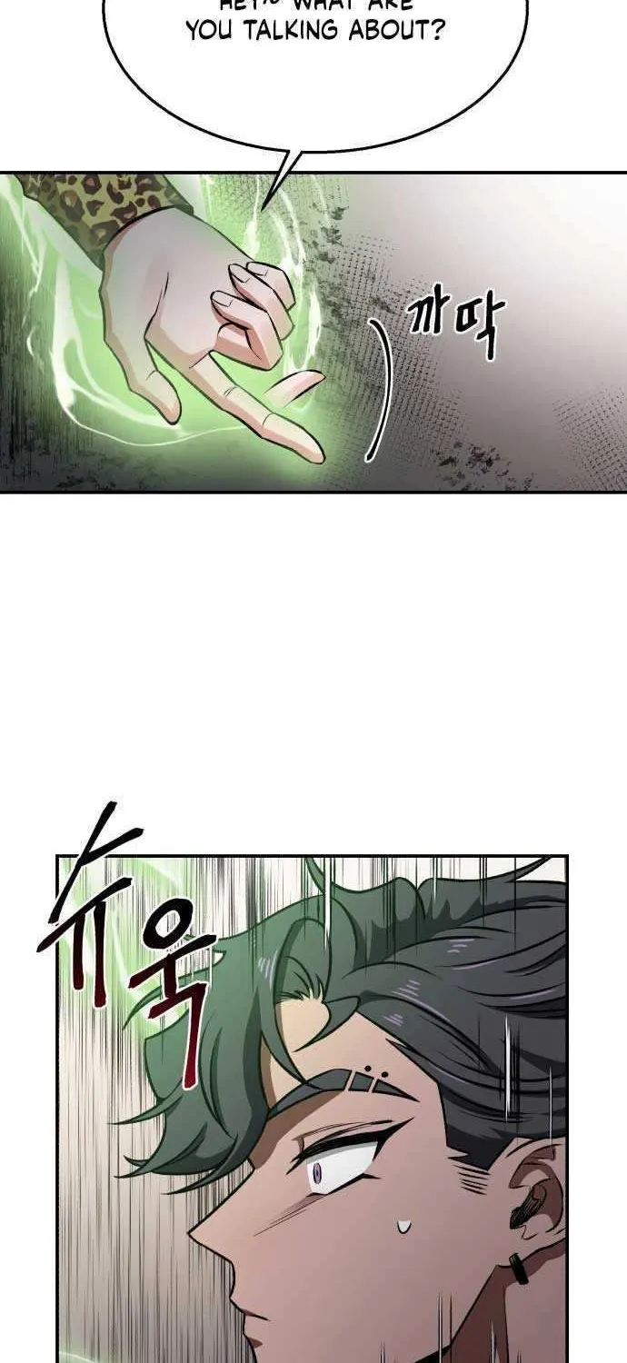 Charge! Dragon Chicken Chapter 3 page 5 - 