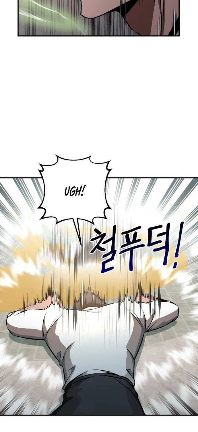 Charge! Dragon Chicken Chapter 3 page 6 - 