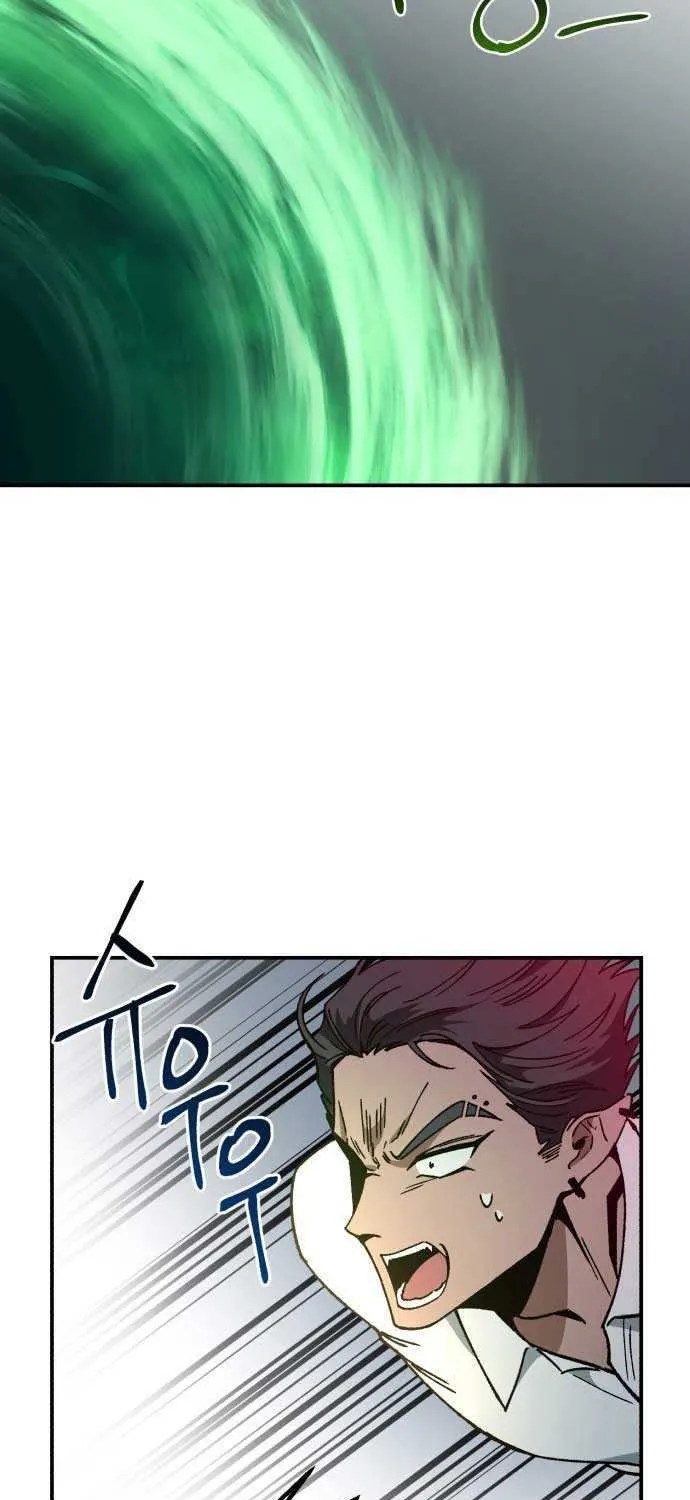 Charge! Dragon Chicken Chapter 3 page 69 - 