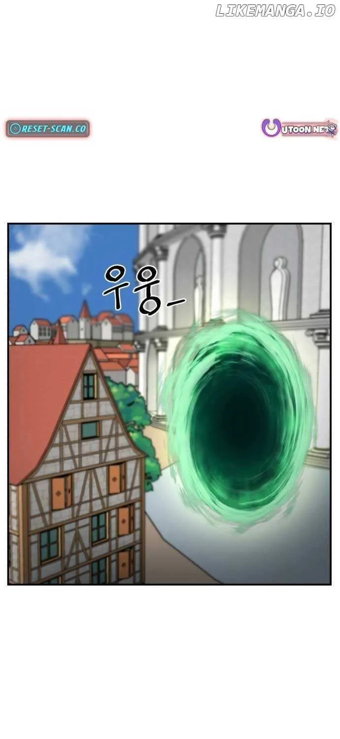 Charge! Dragon Chicken Chapter 3 page 72 - 