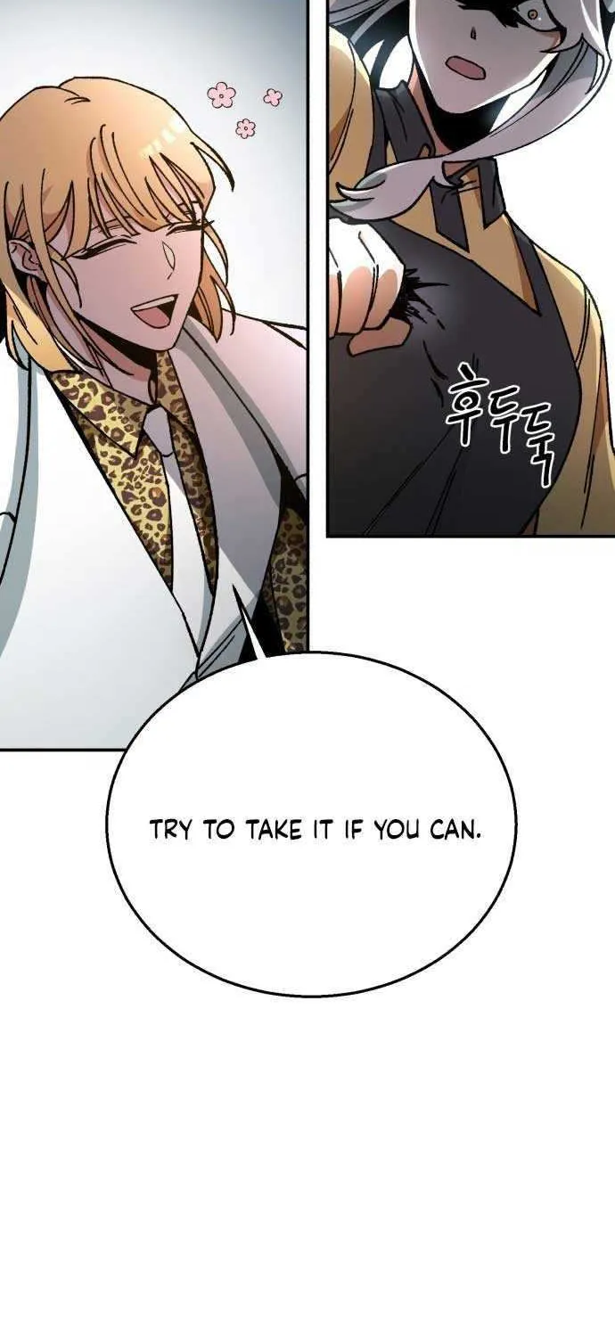 Charge! Dragon Chicken Chapter 3 page 77 - 
