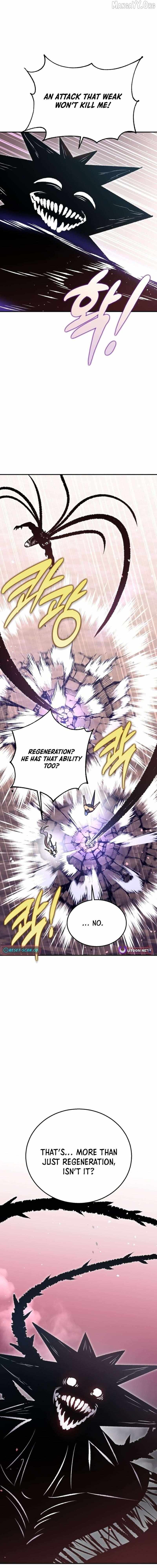 Charge! Dragon Chicken Chapter 35 page 3 - 