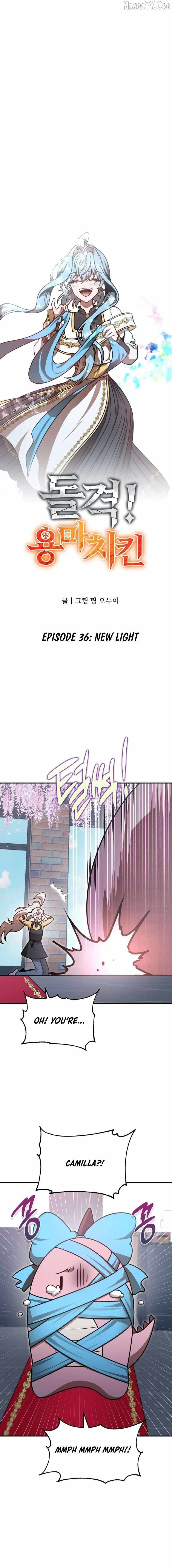 Charge! Dragon Chicken Chapter 36 page 5 - 