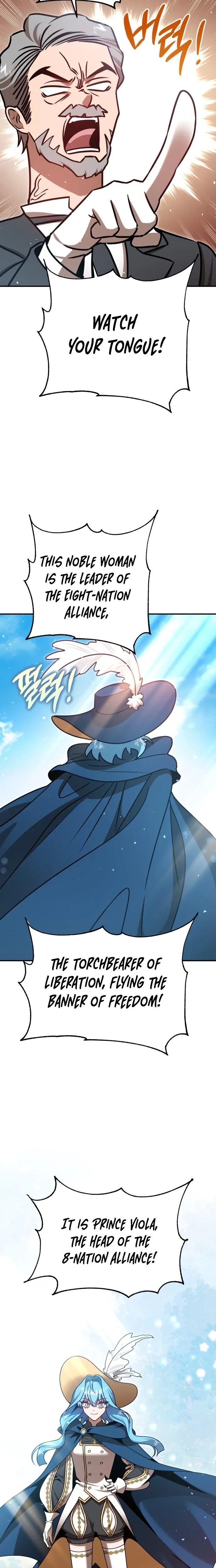 Charge! Dragon Chicken Chapter 39 page 18 - 