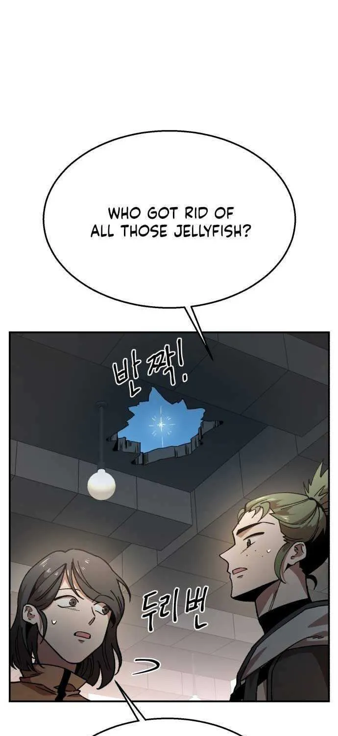 Charge! Dragon Chicken Chapter 4 page 111 - 