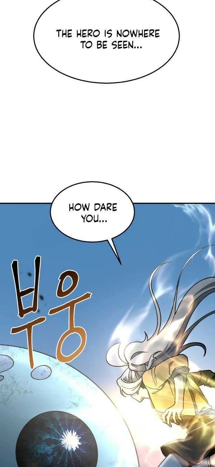 Charge! Dragon Chicken Chapter 4 page 112 - 