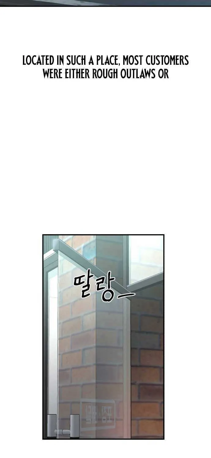 Charge! Dragon Chicken Chapter 4 page 42 - 