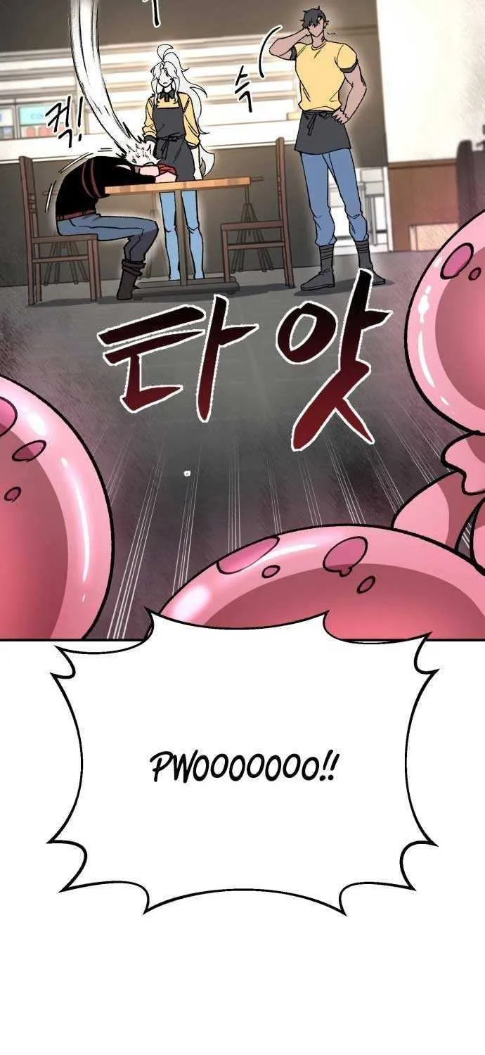 Charge! Dragon Chicken Chapter 4 page 76 - 
