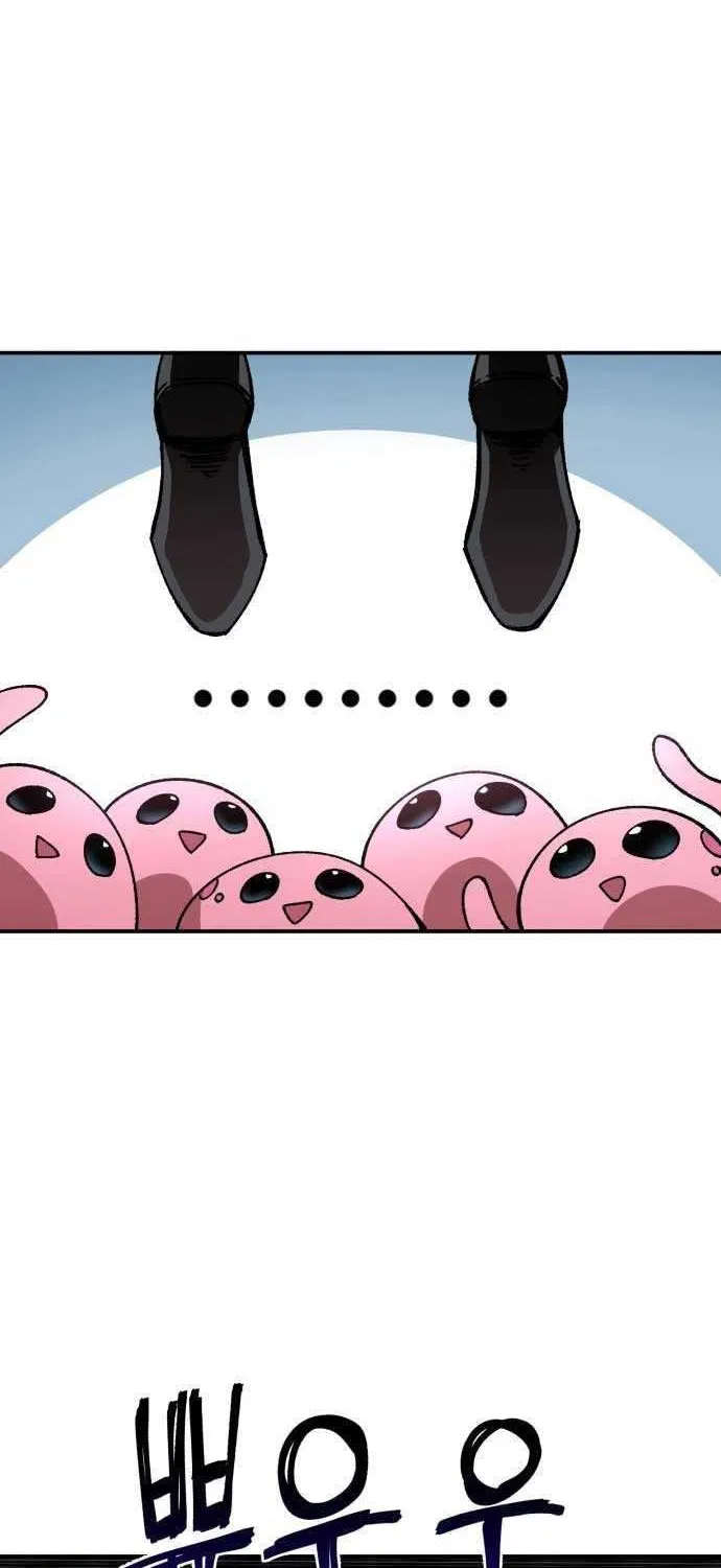Charge! Dragon Chicken Chapter 4 page 82 - 