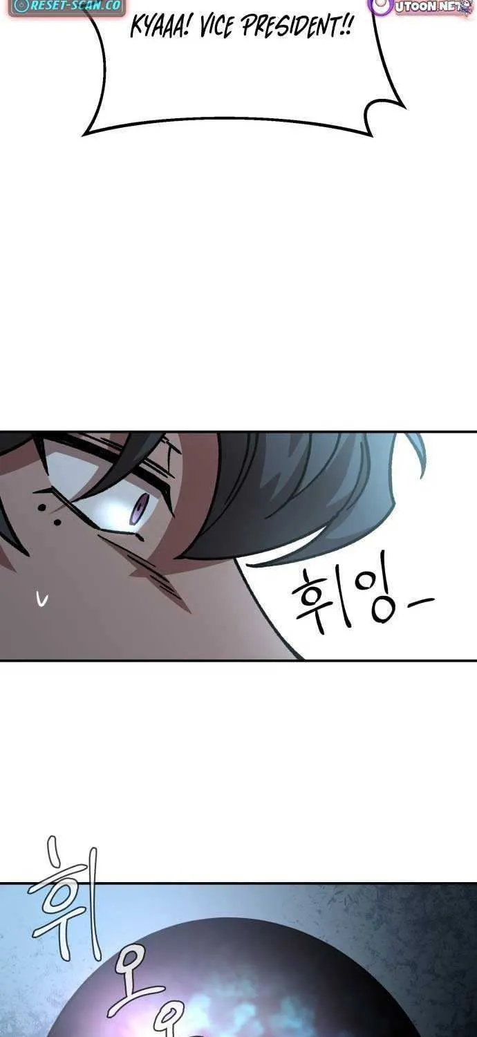 Charge! Dragon Chicken Chapter 4 page 97 - 