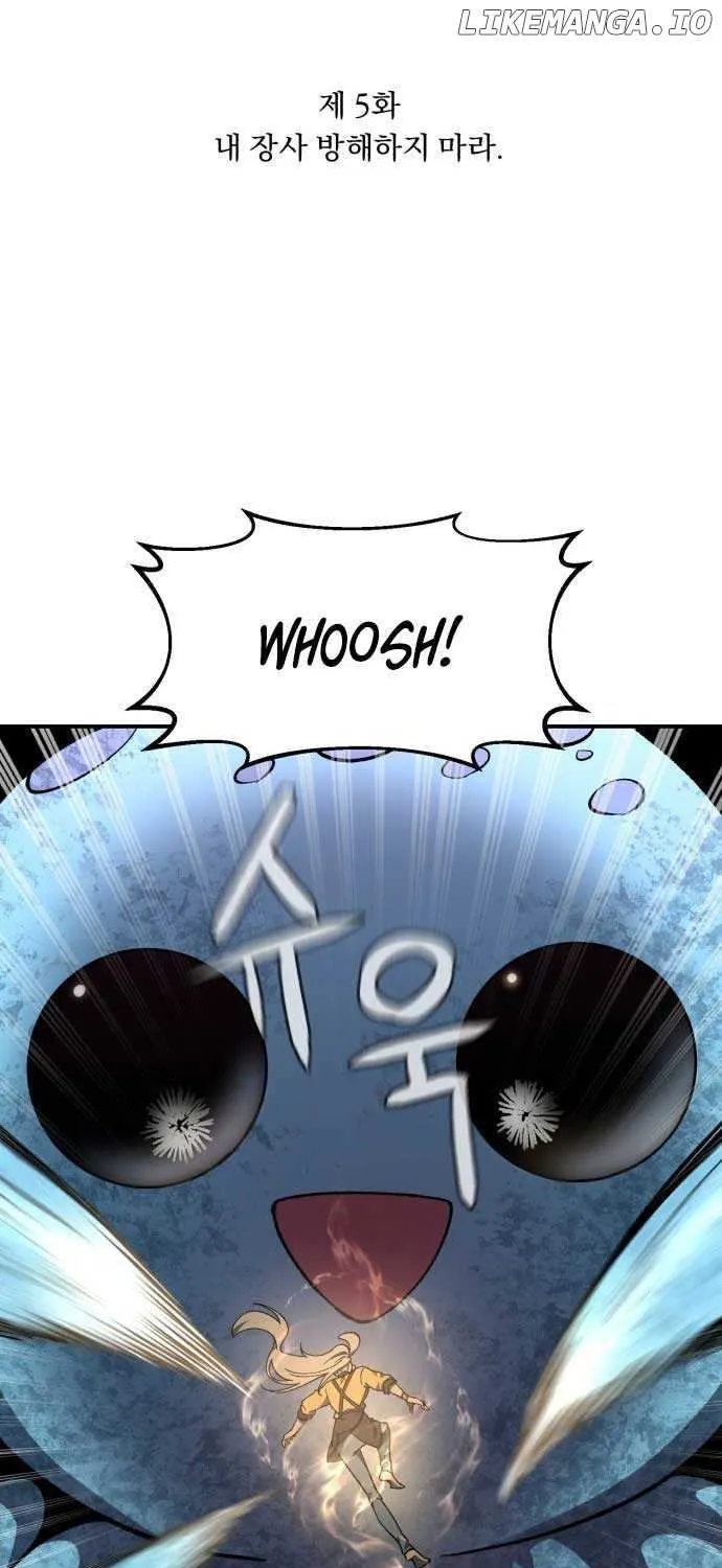 Charge! Dragon Chicken Chapter 5 page 16 - 