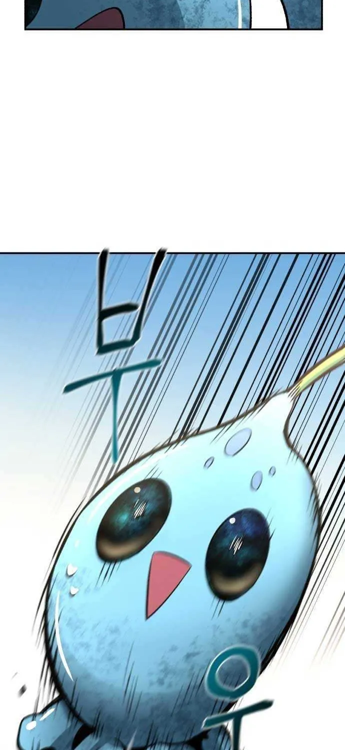 Charge! Dragon Chicken Chapter 5 page 24 - 