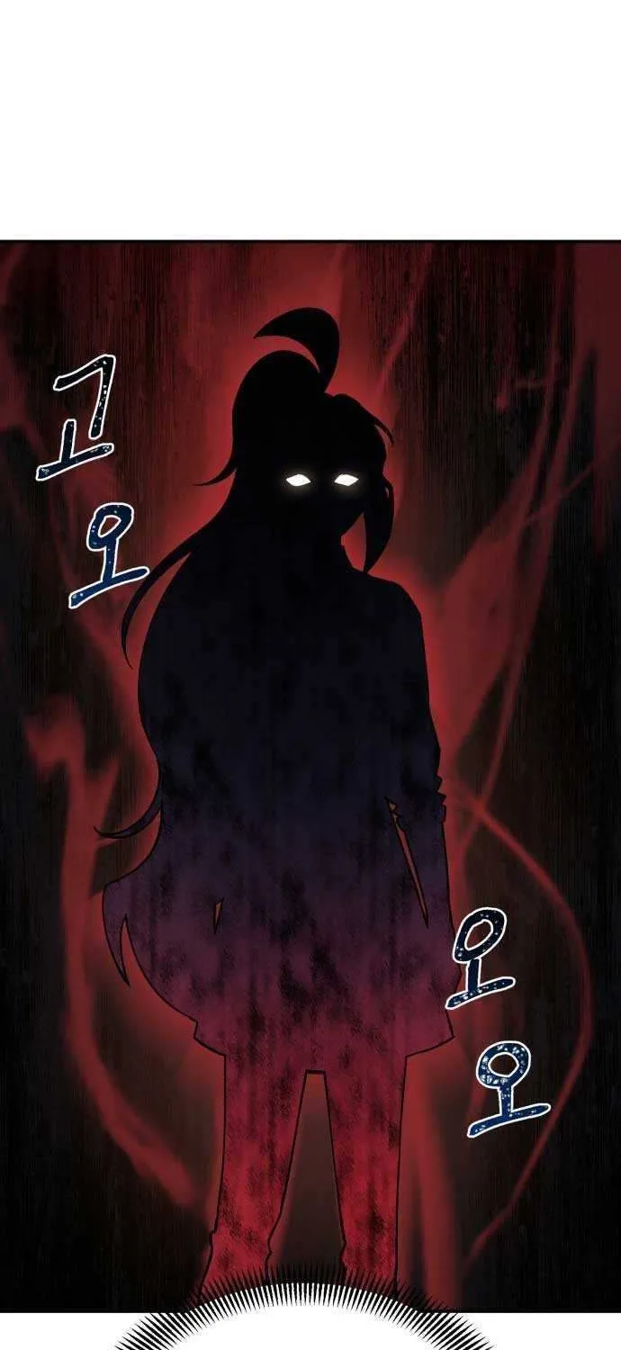 Charge! Dragon Chicken Chapter 5 page 63 - 