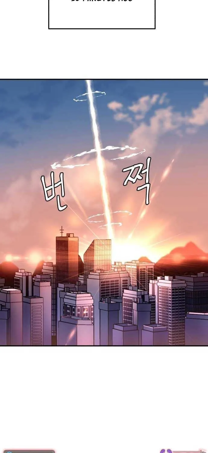 Charge! Dragon Chicken Chapter 5 page 96 - 
