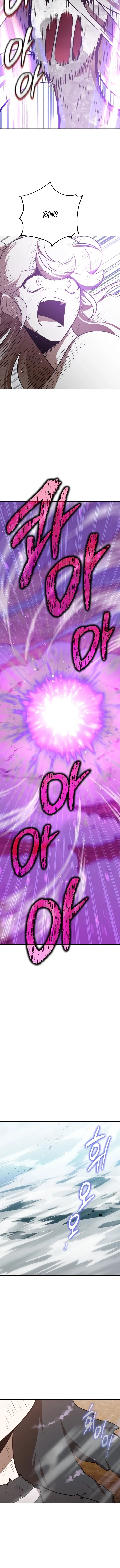 Charge! Dragon Chicken Chapter 50 page 4 - 