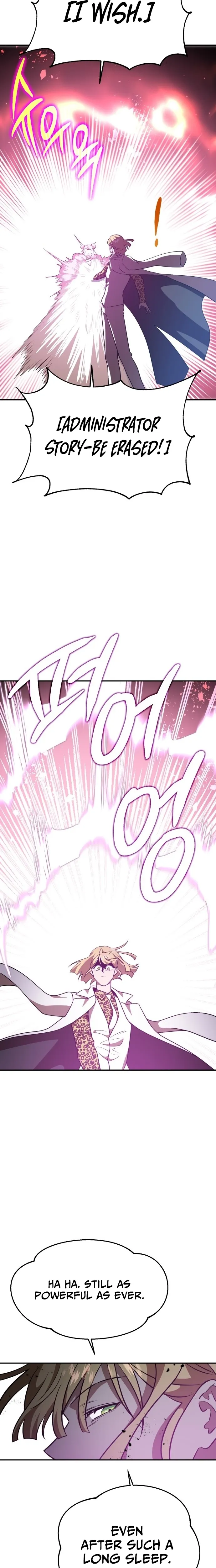 Charge! Dragon Chicken Chapter 51 page 14 - 