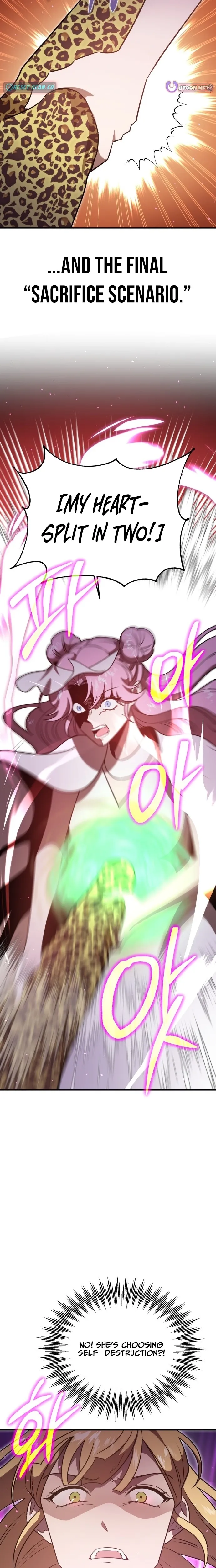 Charge! Dragon Chicken Chapter 51 page 19 - 