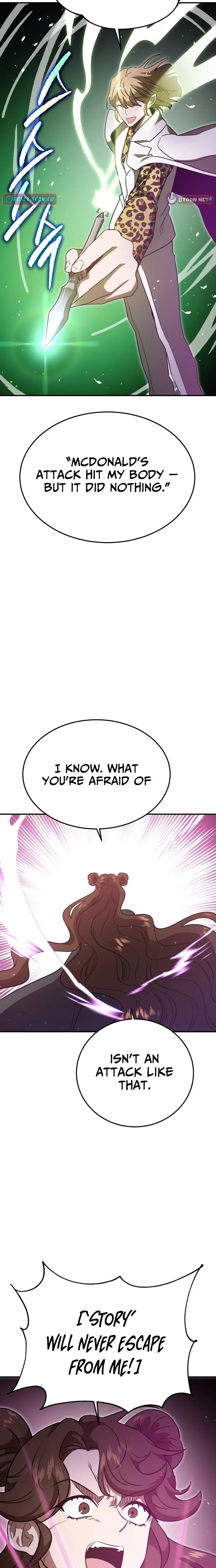 Charge! Dragon Chicken Chapter 51 page 26 - 