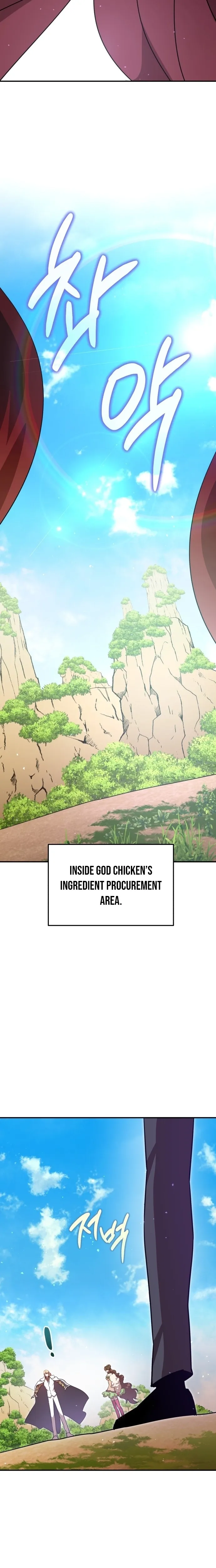 Charge! Dragon Chicken Chapter 51 page 28 - 