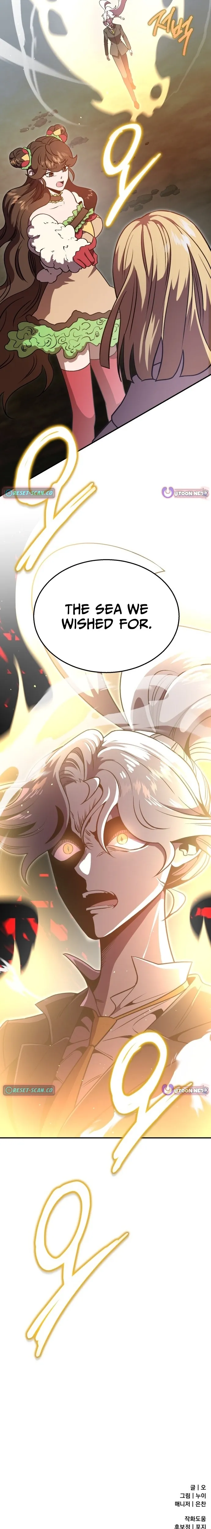 Charge! Dragon Chicken Chapter 51 page 30 - 