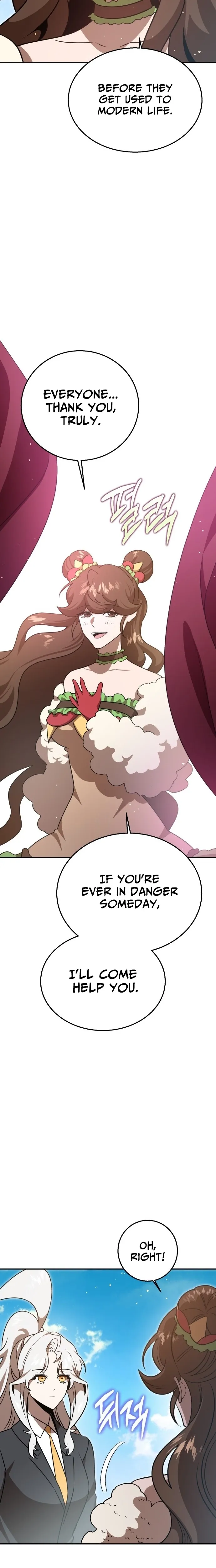 Charge! Dragon Chicken Chapter 52 page 23 - 