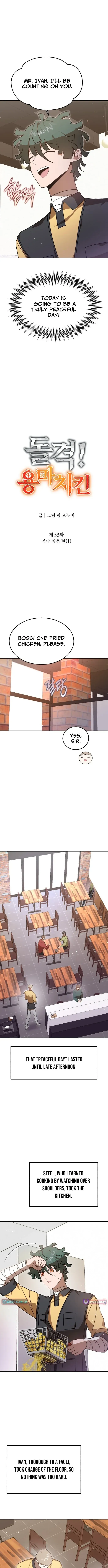 Charge! Dragon Chicken Chapter 53 page 4 - 