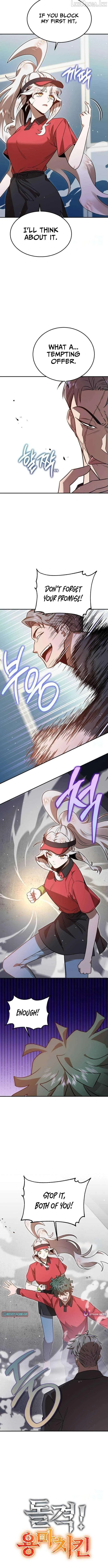 Charge! Dragon Chicken Chapter 57 page 5 - 