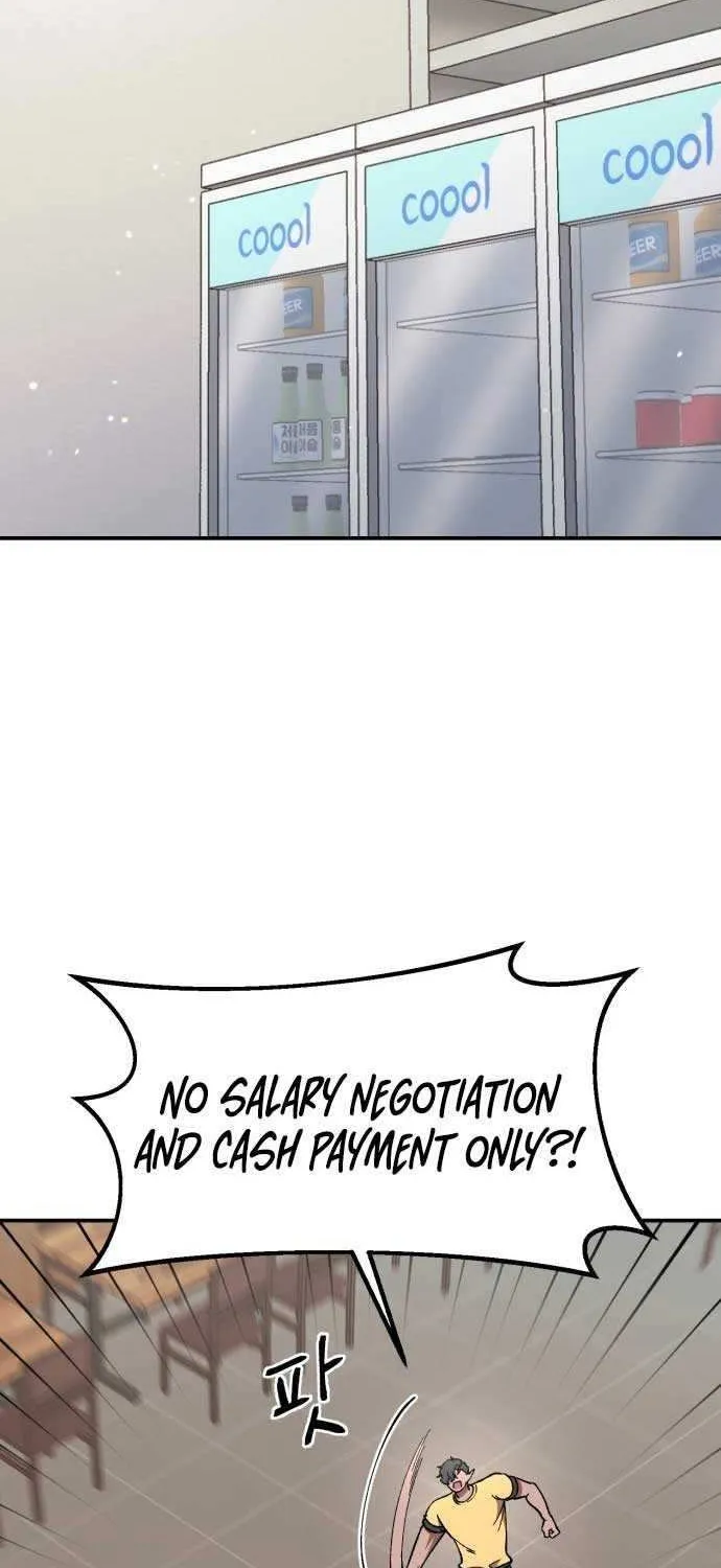 Charge! Dragon Chicken Chapter 6 page 31 - 