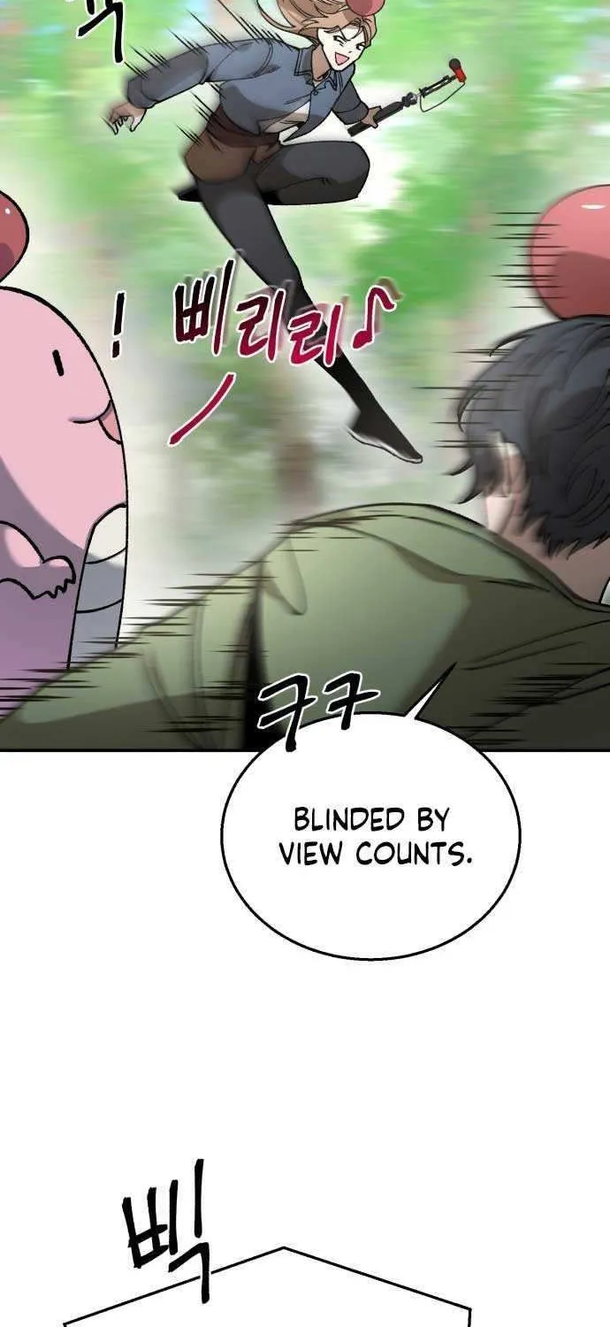 Charge! Dragon Chicken Chapter 6 page 70 - 