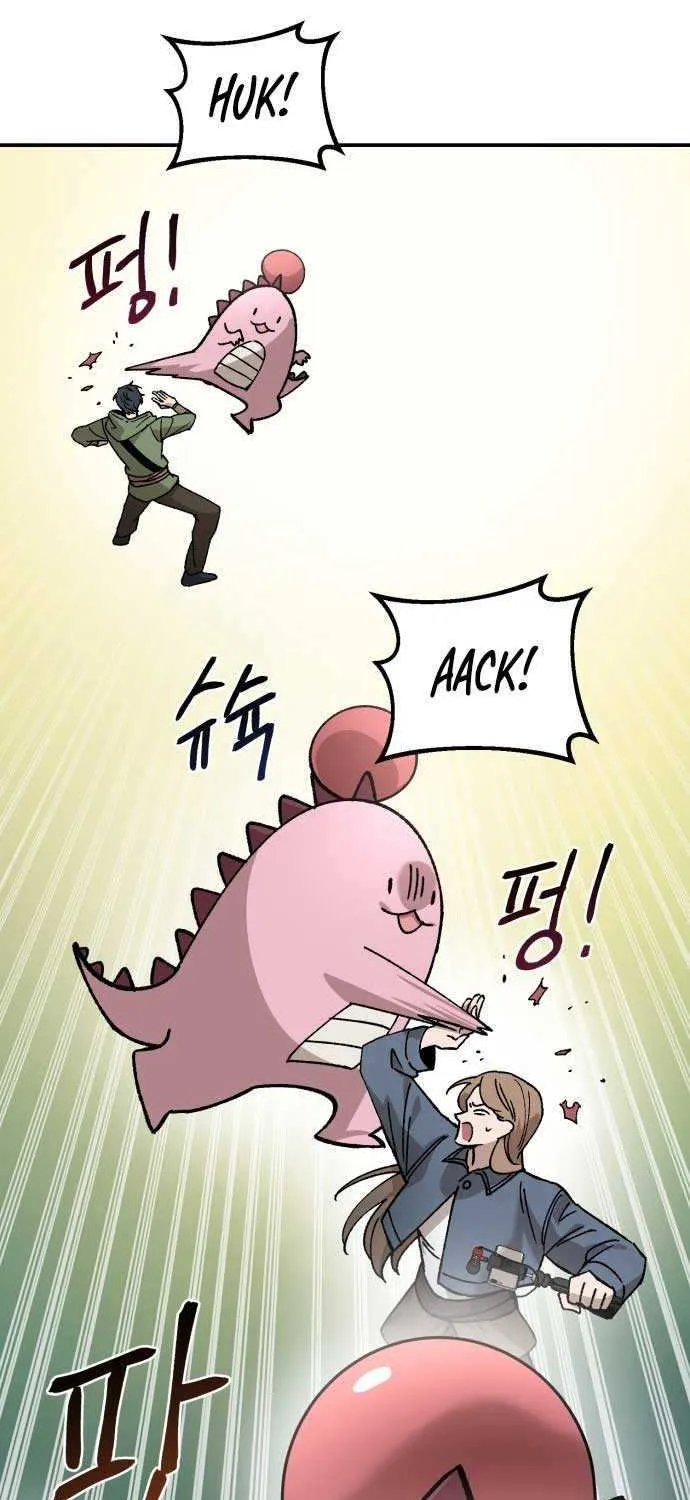 Charge! Dragon Chicken Chapter 6 page 74 - 