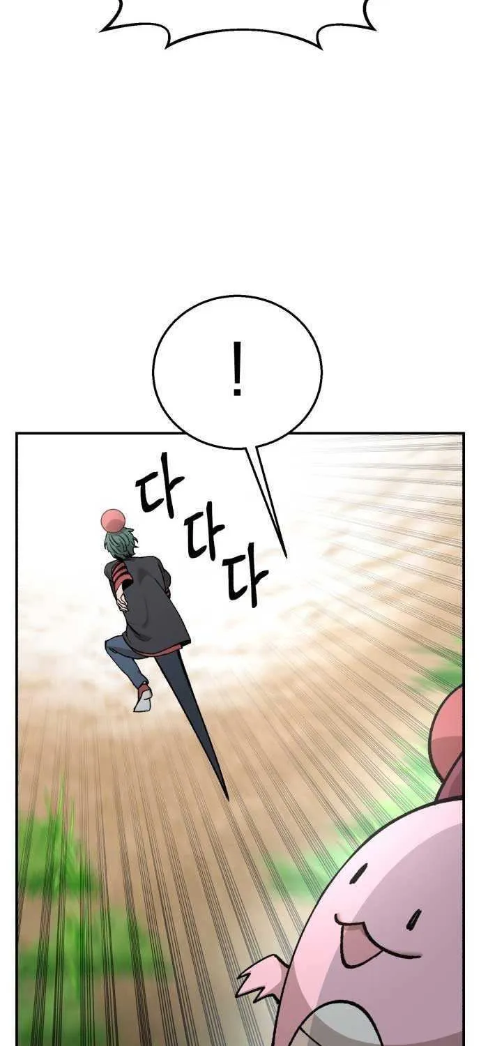 Charge! Dragon Chicken Chapter 6 page 76 - 