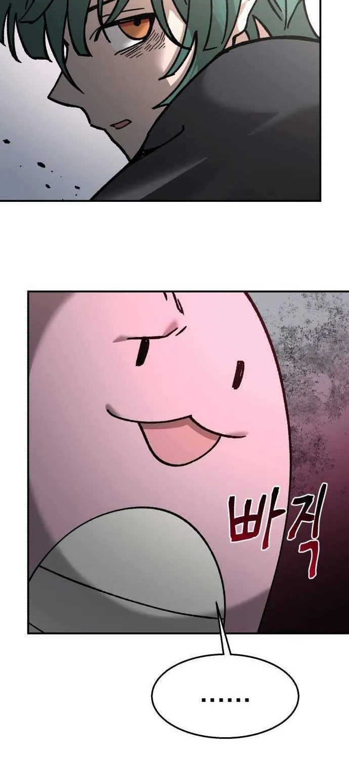 Charge! Dragon Chicken Chapter 6 page 80 - 