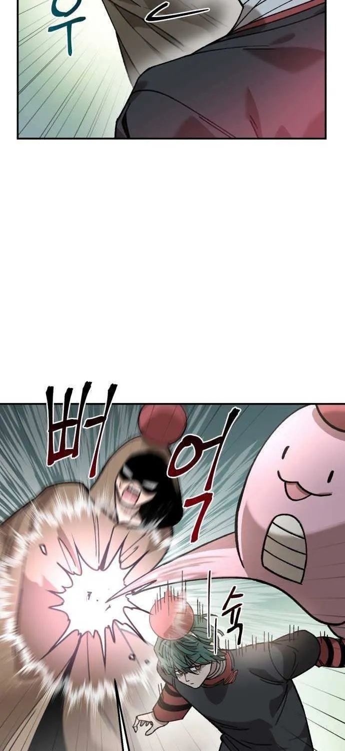 Charge! Dragon Chicken Chapter 6 page 83 - 
