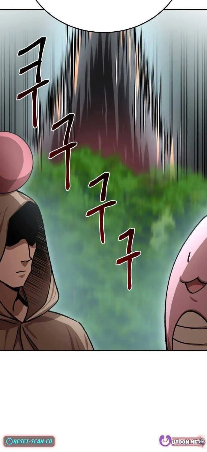 Charge! Dragon Chicken Chapter 6 page 95 - 