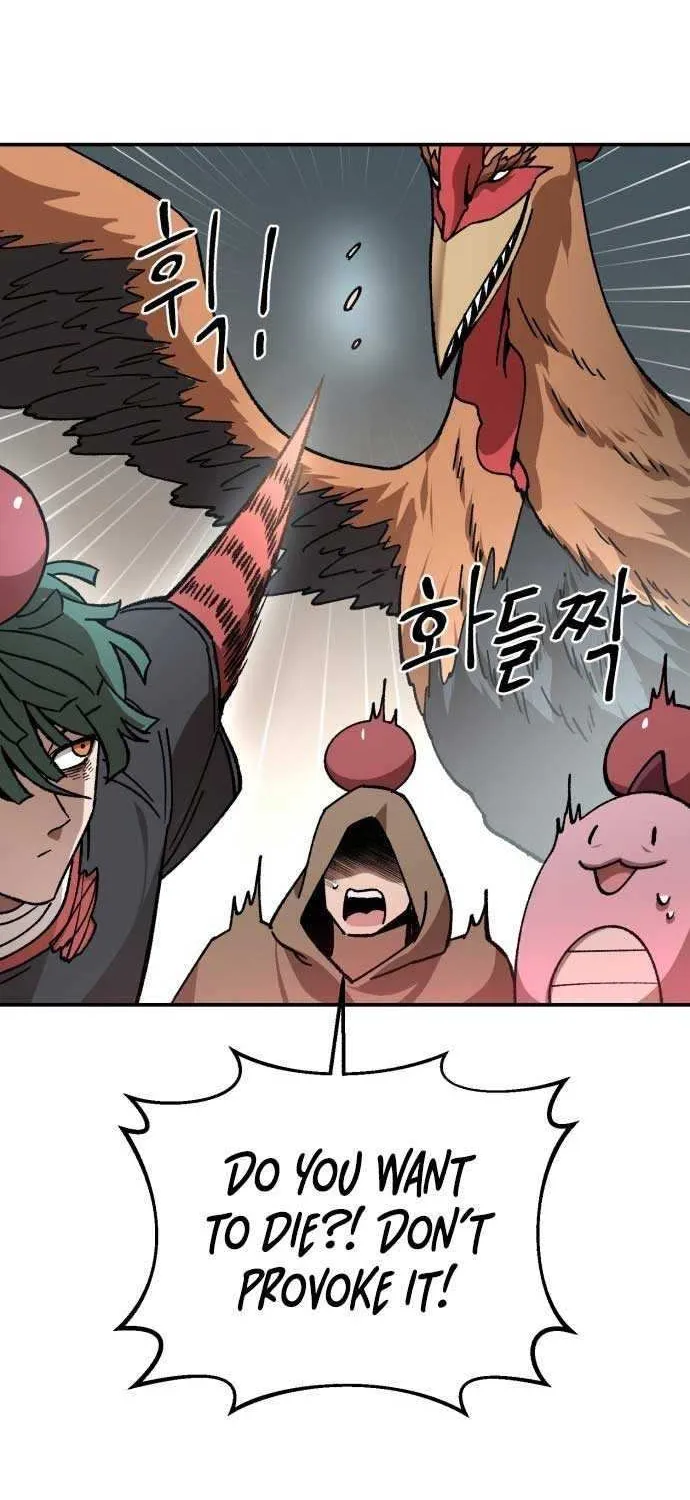 Charge! Dragon Chicken Chapter 7 page 12 - 
