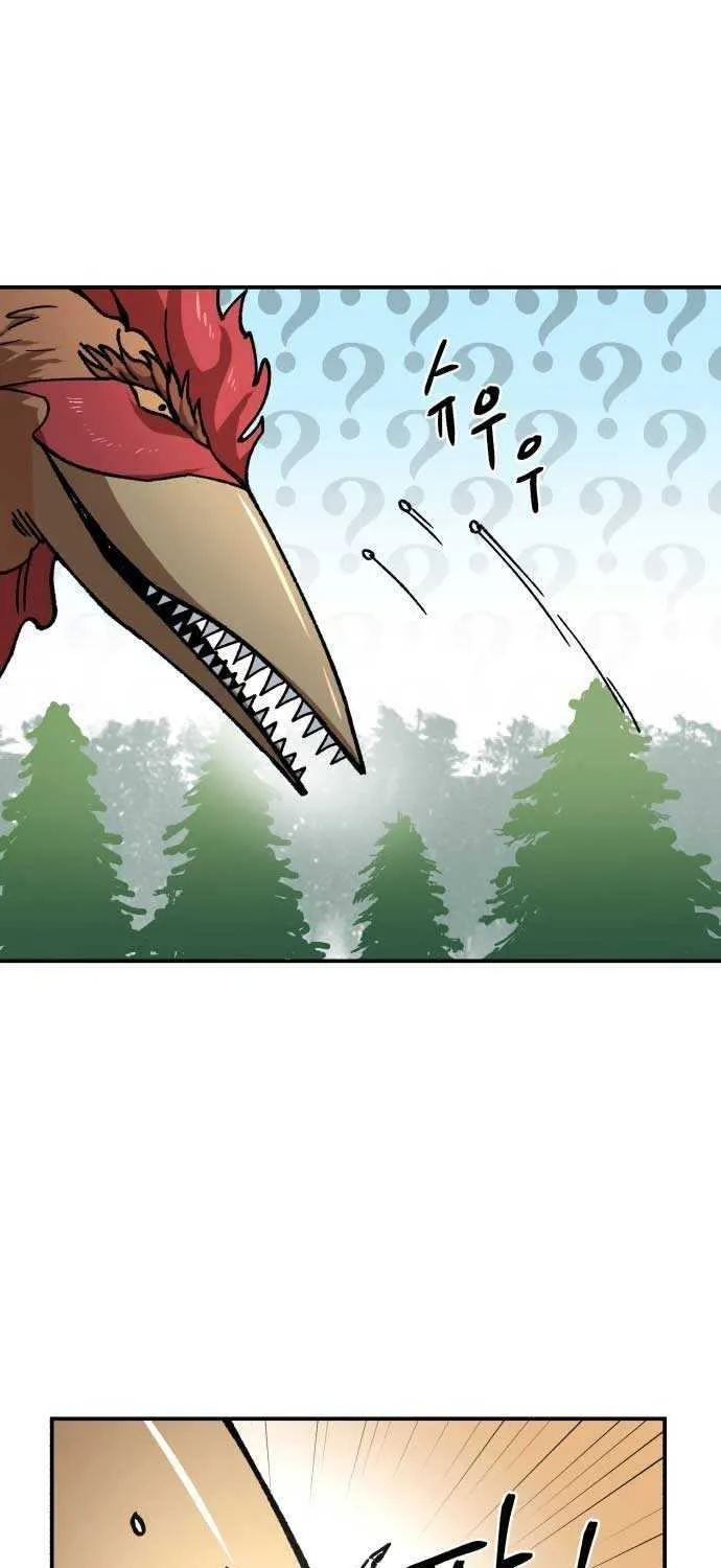 Charge! Dragon Chicken Chapter 7 page 13 - 