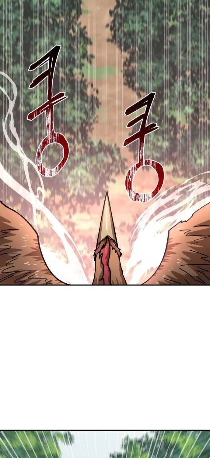 Charge! Dragon Chicken Chapter 7 page 20 - 