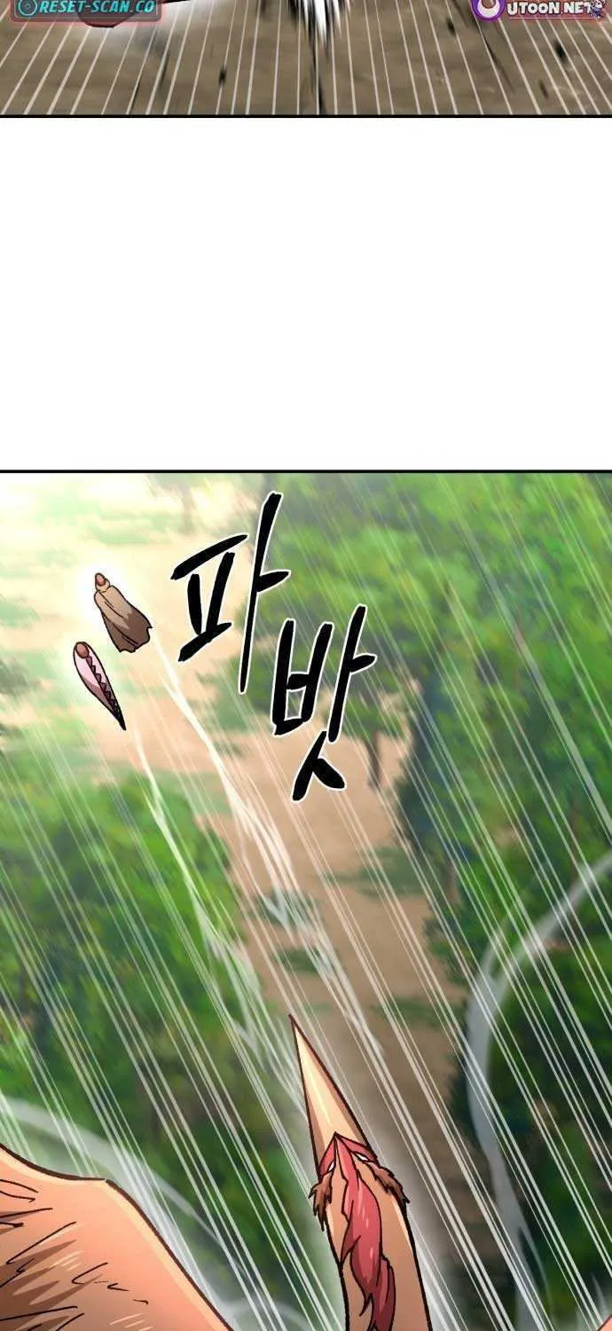 Charge! Dragon Chicken Chapter 7 page 34 - 
