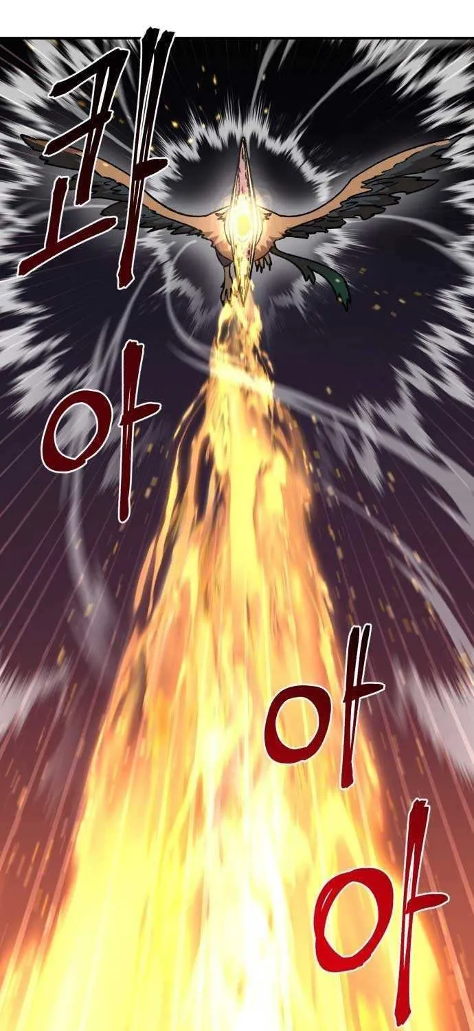 Charge! Dragon Chicken Chapter 7 page 38 - 