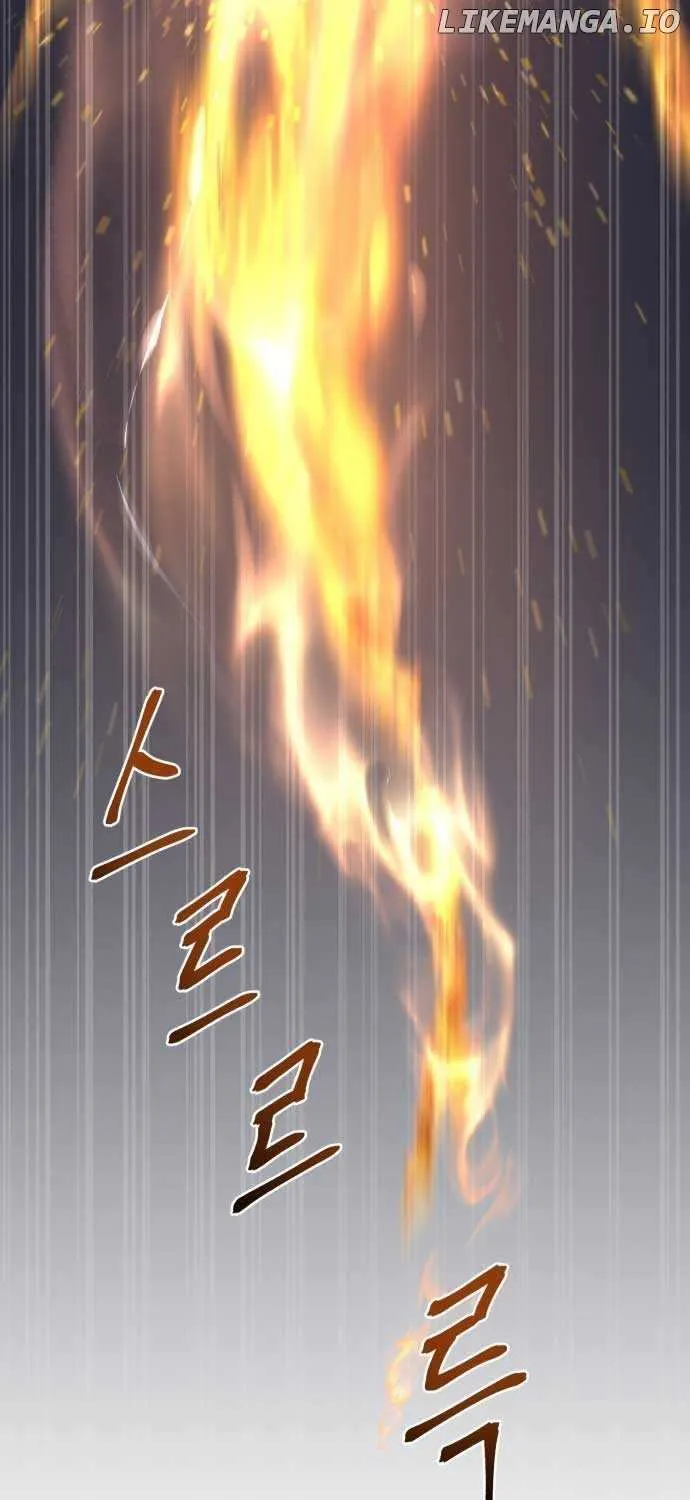 Charge! Dragon Chicken Chapter 7 page 58 - 