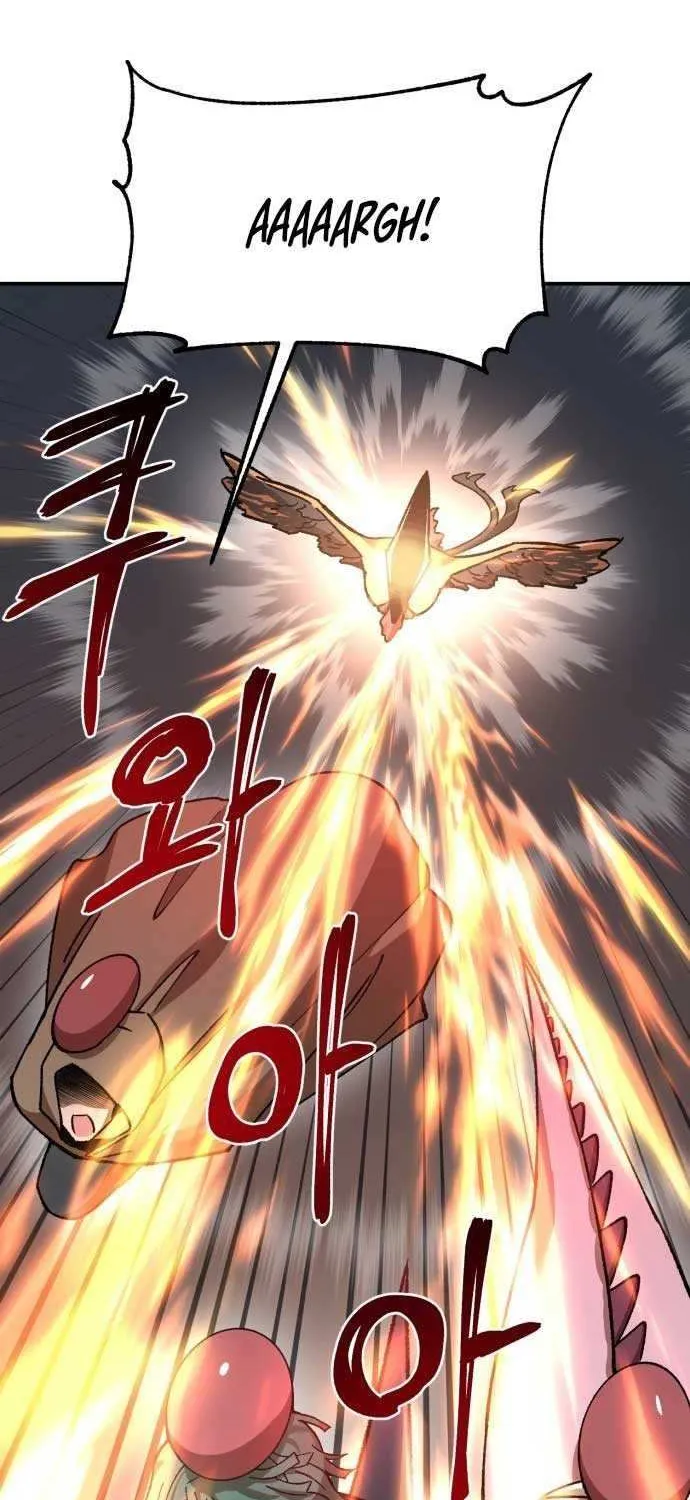 Charge! Dragon Chicken Chapter 7 page 7 - 