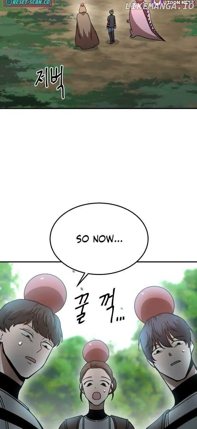 Charge! Dragon Chicken Chapter 7 page 72 - 
