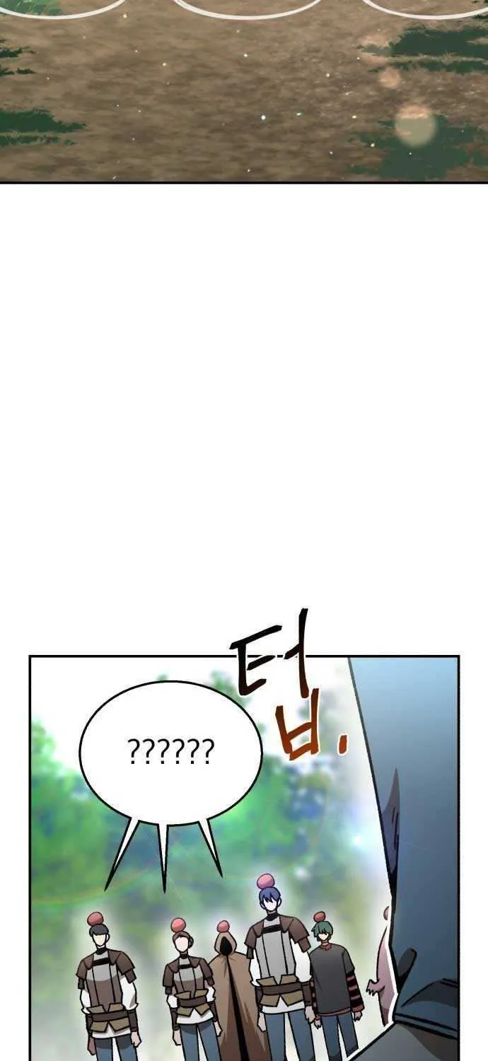 Charge! Dragon Chicken Chapter 7 page 74 - 