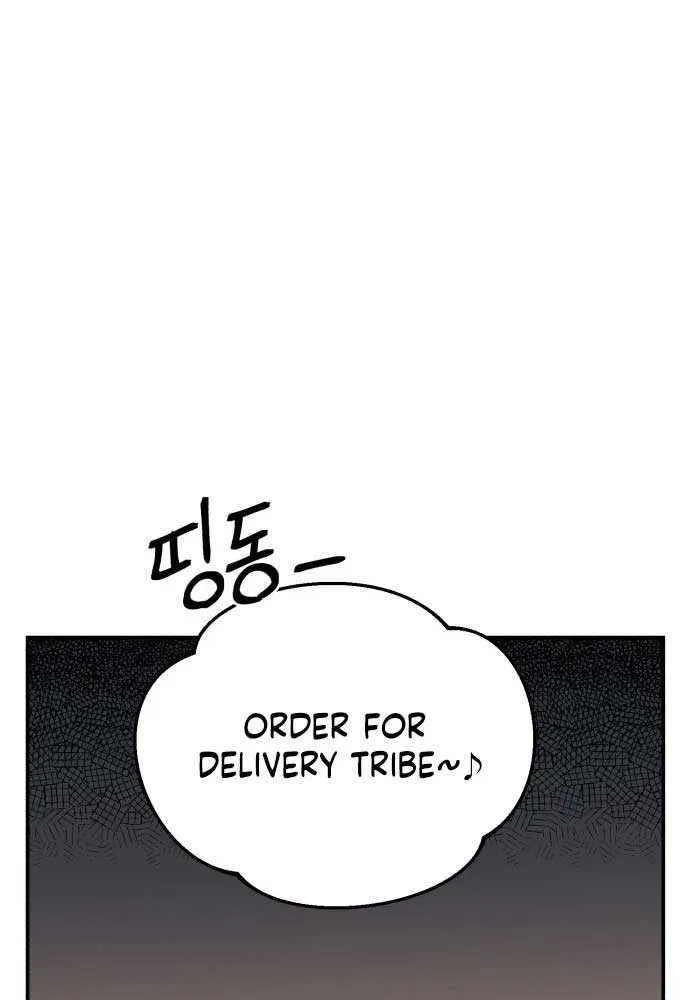 Charge! Dragon Chicken Chapter 8 page 106 - 