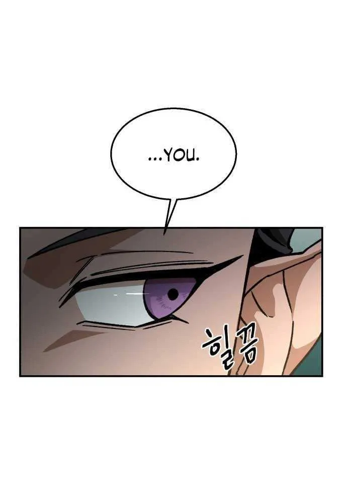 Charge! Dragon Chicken Chapter 8 page 50 - 
