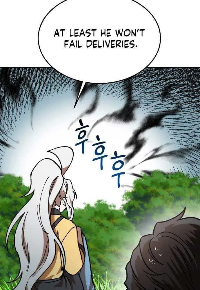 Charge! Dragon Chicken Chapter 8 page 57 - 